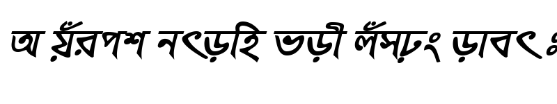 Preview of KalegongaMJ Bold Italic