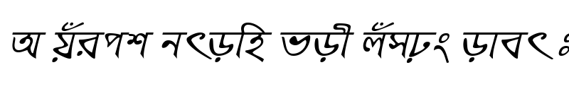 Preview of KalegongaMJ Italic