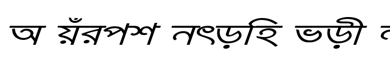 Preview of KarnaphuliEMJ Italic