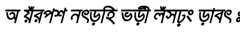 Preview of KarnaphuliMJ Bold Italic