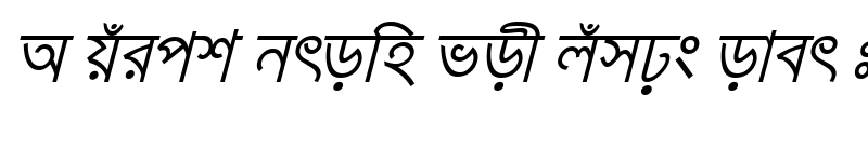 Preview of KarnaphuliMJ Italic