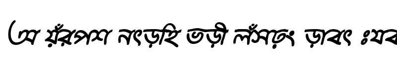 Preview of KeertankhulaMJ Bold Italic