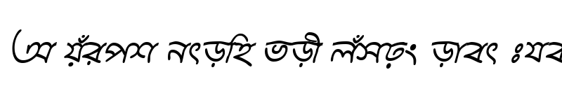 Preview of KeertankhulaMJ Italic