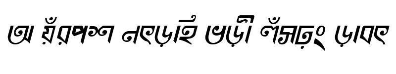 Preview of KhooaiMJ Bold Italic