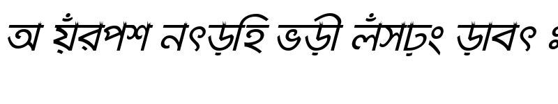 Preview of KongshoMatraMJ Italic