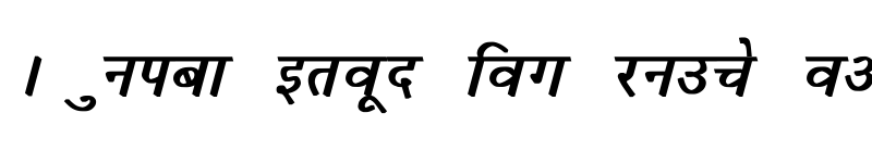 Preview of Krishna Bold Italic