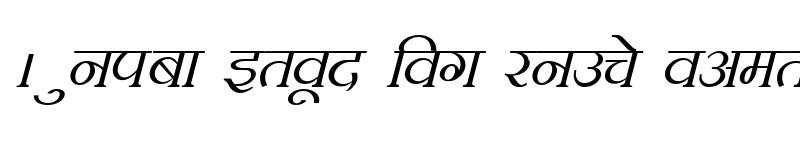 Preview of Kruti Dev 100 Italic