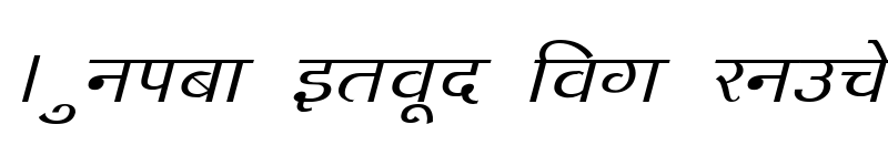 Preview of Kruti Dev 140 Italic