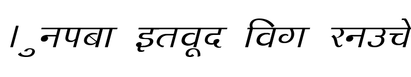 Preview of Kruti Dev 142 Italic