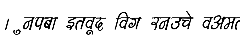 Preview of Kruti Dev 150 Bold Italic