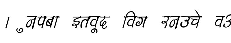 Preview of Kruti Dev 150 Italic