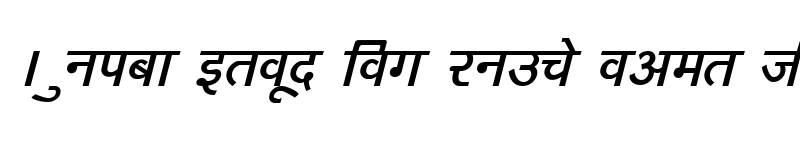 Preview of Kruti Dev 160 Italic