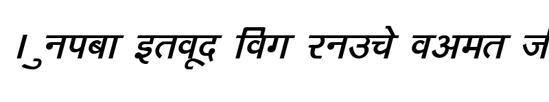 Preview of Kruti Dev 162 Italic