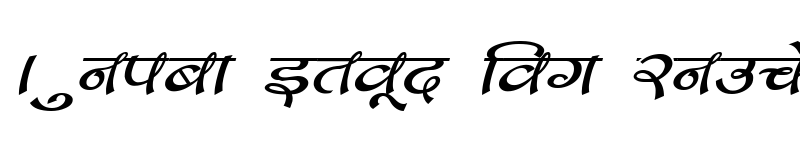 Preview of Kruti Dev 170 Italic