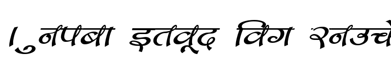 Preview of Kruti Dev 172 Italic