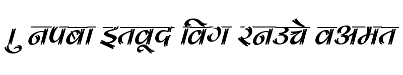 Preview of Kruti Dev 180 Italic