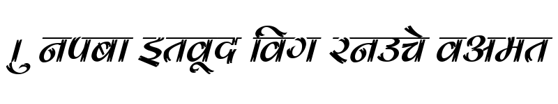 Preview of Kruti Dev 182 Italic