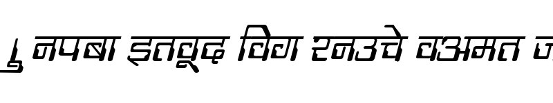 Preview of Kruti Dev 190 Italic