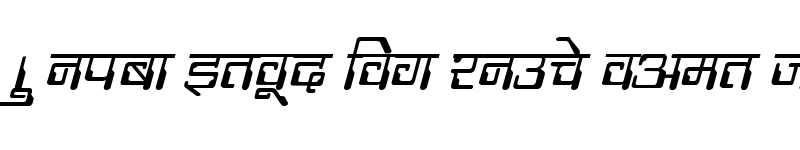 Preview of Kruti Dev 192 Italic