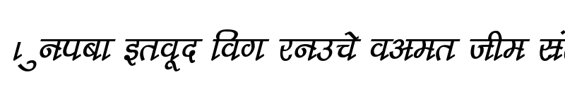 Preview of Kruti Dev 210 Italic