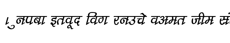 Preview of Kruti Dev 212 Italic