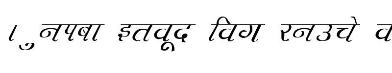 Preview of Kruti Dev 232 Italic