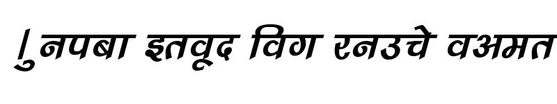 Preview of Kruti Dev 240 Italic