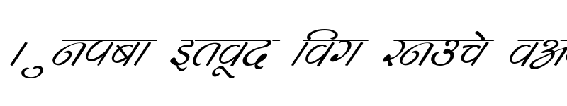 Preview of Kruti Dev 260 Italic