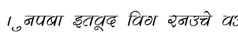 Preview of Kruti Dev 280 Italic