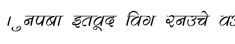 Preview of Kruti Dev 282 Italic