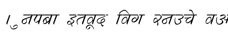 Preview of Kruti Dev 292 Italic