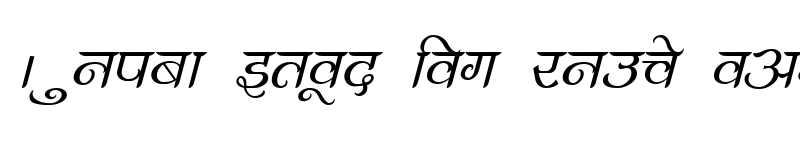 Preview of Kruti Dev 300 Italic