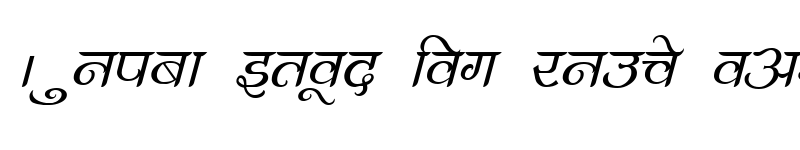 Preview of Kruti Dev 302 Italic