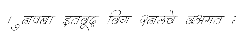 Preview of Kruti Dev 310 Italic