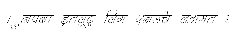 Preview of Kruti Dev 312 Italic