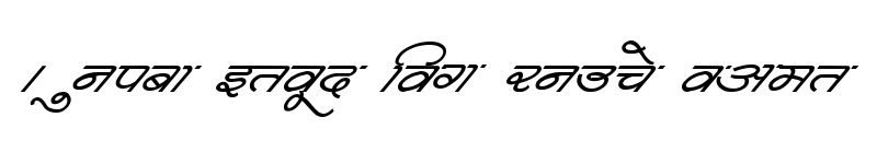 Preview of Kruti Dev 360 Italic