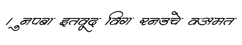 Preview of Kruti Dev 362 Italic