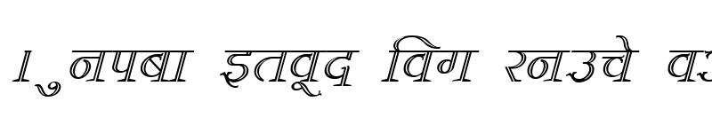 Preview of Kruti Dev 382 Italic