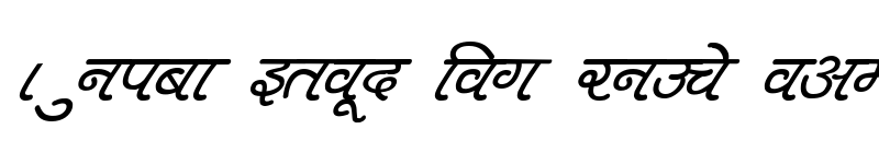 Preview of Kruti Dev 400 Italic