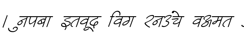 Preview of Kruti Dev 510 Italic