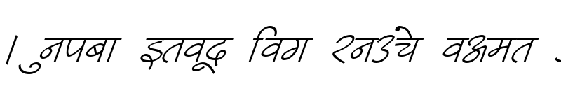 Preview of Kruti Dev 513 Italic