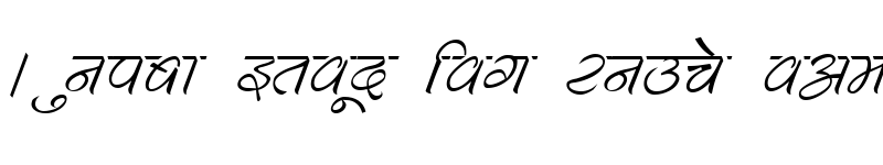 Preview of Kruti Dev 522 Italic