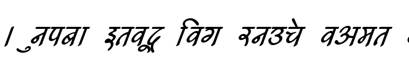 Preview of Kruti Dev 542 Italic