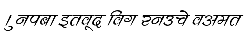 Preview of Kruti Dev 560 Italic