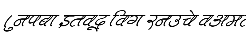 Preview of Kruti Dev 602 Italic