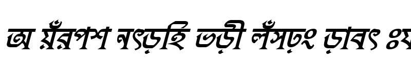 Preview of KushiaraMJ Bold Italic