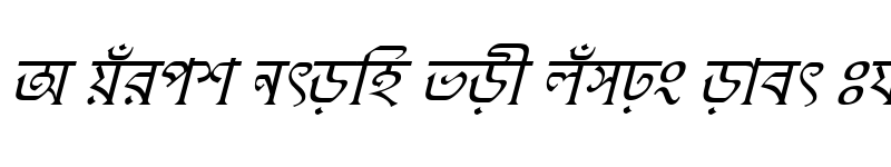 Preview of KushiaraMJ Italic