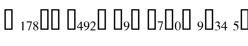Preview of Lauderdale Fractions