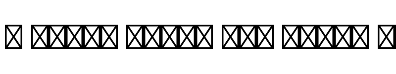 Preview of Mathematical Pi LT Std Regular