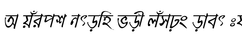 Preview of MeghnaMJ Italic